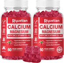 2-pack-calcium-magnesium-zinc-gummies-with-vitamin-1.jpg