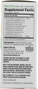 365-by-whole-foods-market-extra-strength-daily-pro-6.jpg