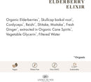 anima-mundi-apothecary-black-elderberry-syrup---or-8.jpg