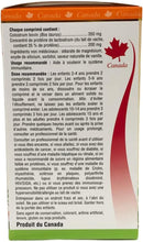bill-beauty-childrens-colostrum-90-chewables-7.jpg