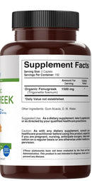 brieofood-organic-fenugreek-1500mg-150-servings-ve-6.jpg