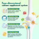 calcium-citrate-with-vitamin-d3-gummies-1200mg-ult-5.jpg