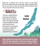 chaga-tea---100-wild-siberian-birch-chaga-mushroom-4.jpg