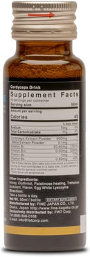 fine-japan-cordyceps-plus-premium-cordyceps-mushro-7.jpg