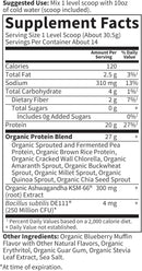 garden-of-life-functional-protein-stress-relief----2.jpg