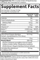 garden-of-life-grass-fed-collagen-beauty---cranber-5.jpg