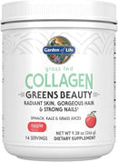 garden-of-life-grass-fed-collagen-greens-beauty-po-1.jpg