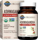 garden-of-life-organics-extra-strength-120-tablets-5.jpg