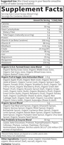 garden-of-life-raw-organic-perfect-food-green-supe-5.jpg