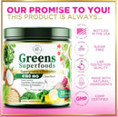 greens-superfood-powder-organic-spirulina-chlorell-4.jpg
