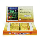 hsus-ginseng-sku-1034-american-ginseng-tea-20ct-cu-4.jpg