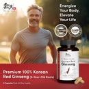 korean-red-ginseng-6-year-root-enhanced-ginsenoside-120-vegan-capsules-2