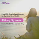 liver-wellness-dietary-supplement-milk-thistle-vitamin-e-liver-health-formula-caplets-180-count-3