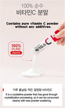 megadose-vitamin-c-3000mg-powder-stick-individuall-2.jpg