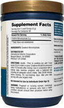 natures-wonder-micronized-creatine-monohydrate-pow-8.jpg