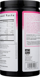 neocell-collagen-powder-with-biotin-vitamin-c-hyal-2.jpg