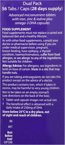 neurozan-vitabiotics-plus-tablets-56-capsules-4