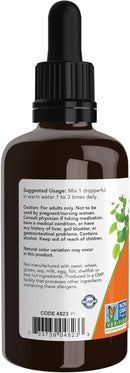 now-foods-supplements-certified-organic-turmeric-e-3.jpg