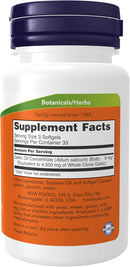 now-foods-supplements-garlic-oil-1500-mg-serving-s-2.jpg