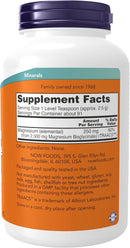 now-foods-supplements-magnesium-bisglycinate-powde-2.jpg