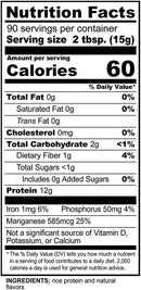 nutribiotic-vanilla-rice-protein-3-lb-136kg-low-ca-4.jpg