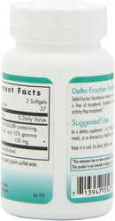 nutricology-delta-fraction-tocotrienols-50mg-softg-3.jpg
