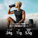 optimum-nutrition-gold-standard-100-whey-protein-p-2.jpg