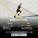 optimum-nutrition-gold-standard-100-whey-protein-p-3.jpg