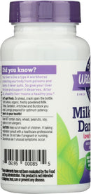 oregons-wild-harvest-milk-thistle-dandelion---extr-2.jpg