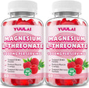 pack-of-2-magnesium-l-threonate-gummies-suagr-free-1.jpg