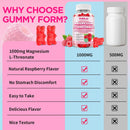 pack-of-2-magnesium-l-threonate-gummies-suagr-free-6.jpg