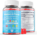 phosphatidylserine-supplement-100mg-focus-gummies--1.jpg