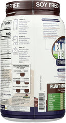 plant-head-protein-dietary-supplement-chocolate-18-2.jpg