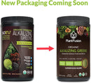 plantfusion-alkalizing-super-greens-powder---ferme-2.jpg