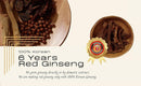 pocheon-300g106oz-korean-6years-panax-red-ginseng-root-extract-tea-gold-100-tea-bags-15-ginseng-extract-natural-immune-support-6