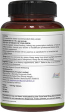 pure-nutrition-vitamin-k-complex-k1-k2-2250-mcg-12-6.jpg