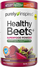 purely-inspired-greens-powder-smoothie-mix-organic-5.jpg