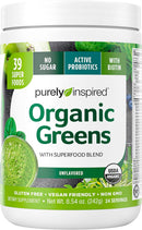 purely-inspired-plant-based-organic-vegan-protein--5.jpg