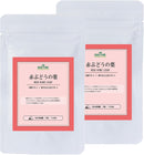 red-vine-leaf-healthy-vein-circulation-60-capsules-1.jpg
