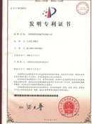 soy-protein-isolate-powder-food-grade-1000-grams-4.jpg