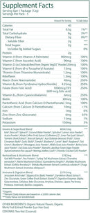 suja-organic-greens-powder-probiotic-blend-spiruli-8.jpg