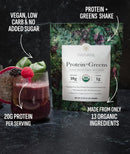 truvani-protein-greens-supplement-spinach-kale-bro-3.jpg