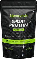 vegan-sport-protein-powder-chocolate-20-servings-3-1.jpg