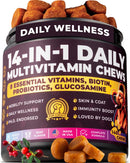 14-in-1-multivitamin-treats-for-dogs---phd-endorsed-8-vitamins-biotin-probiotics-glucosamine---daily-wellness-immunity-skin-coat-mobility-140-treats---beef-flavor---made-in-usa-1