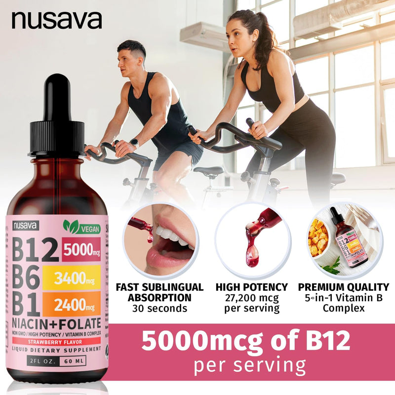 2-pack-vitamin-b12-and-b6-liquid-drops-b12-subling-8.jpg