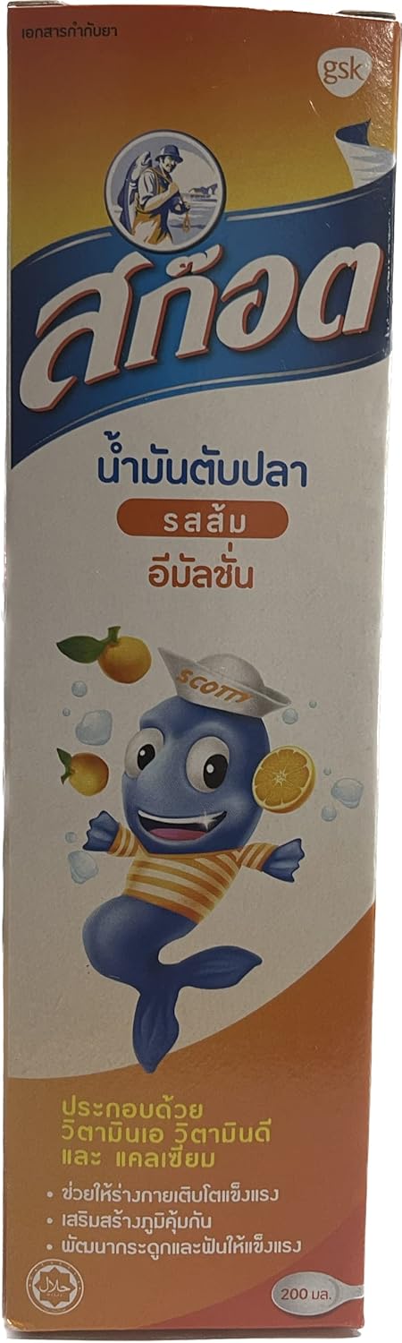 200-ml-scotts-emulsion-cod-liver-oil-with-vitamin--2.jpg