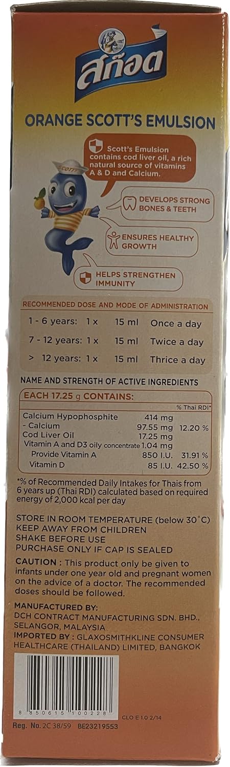 200-ml-scotts-emulsion-cod-liver-oil-with-vitamin--3.jpg