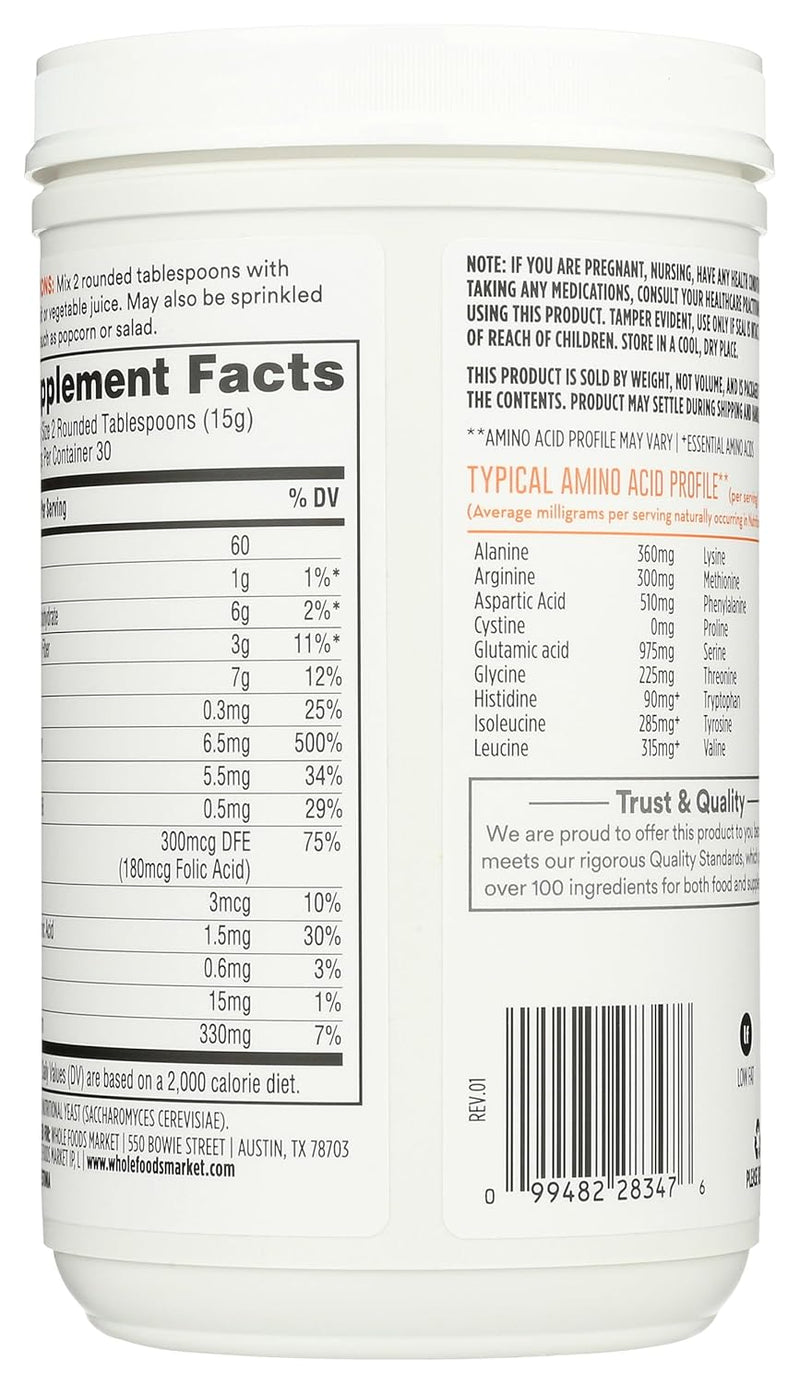 365-by-whole-foods-market-nutritional-yeast-159-ounce-2