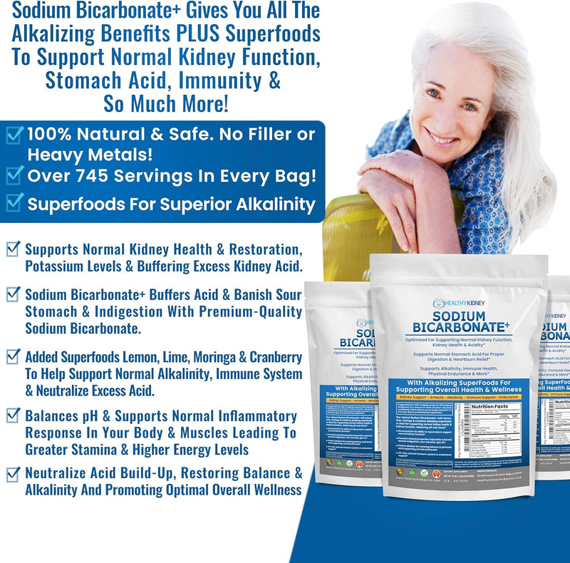 advanced-acacia-fiber-powder-bundle-25-ibs-40oz-so-8.jpg