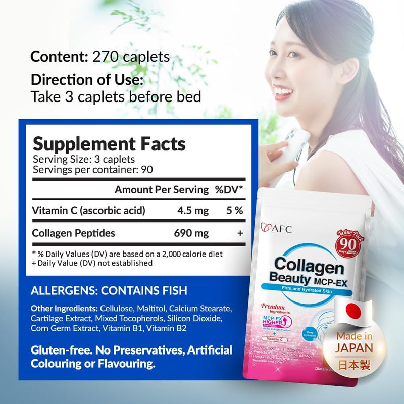 afc-japan-collagen-beauty-mcp-ex-with-marine-colla-6.jpg